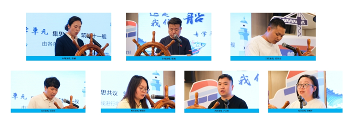七张拼图1.png