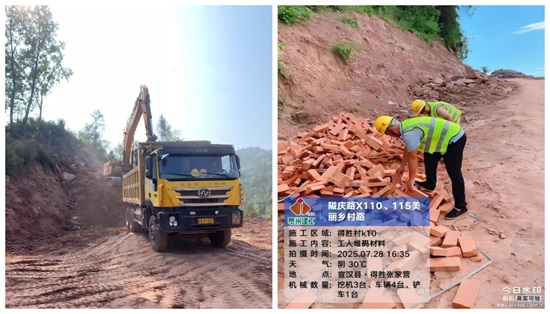 0公路图片拼图1..jpg